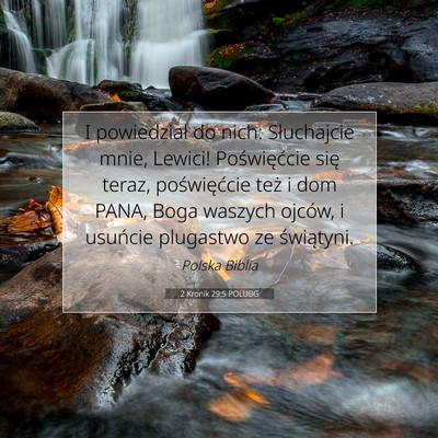 2 Kronik 29:5 POLUBG Obraz Wersetu Biblijnego