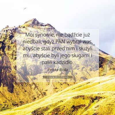 2 Kronik 29:11 POLUBG Obraz Wersetu Biblijnego
