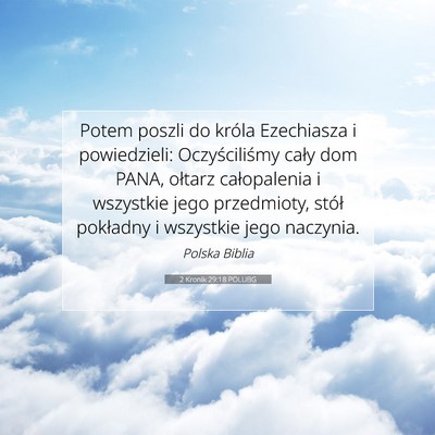 2 Kronik 29:18 POLUBG Obraz Wersetu Biblijnego