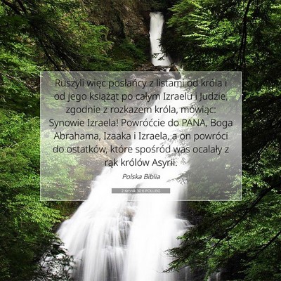 2 Kronik 30:6 POLUBG Obraz Wersetu Biblijnego