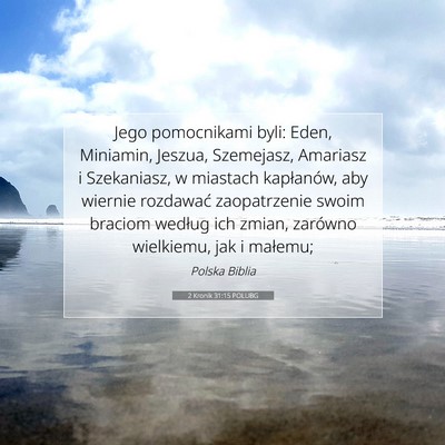 2 Kronik 31:15 POLUBG Obraz Wersetu Biblijnego