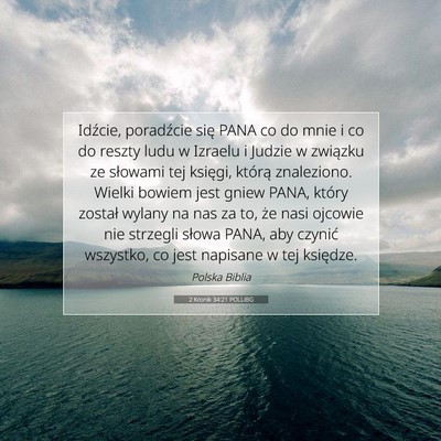 2 Kronik 34:21 POLUBG Obraz Wersetu Biblijnego