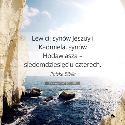 Ezdrasza 2:40 POLUBG Obraz Wersetu Biblijnego