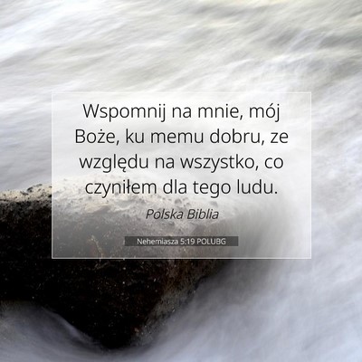 Nehemiasza 5:19 POLUBG Obraz Wersetu Biblijnego