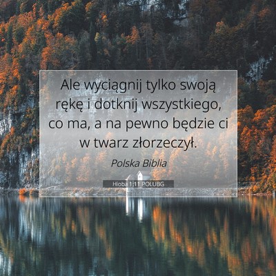 Hioba 1:11 POLUBG Obraz Wersetu Biblijnego