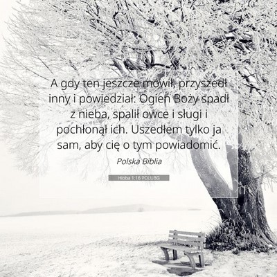 Hioba 1:16 POLUBG Obraz Wersetu Biblijnego