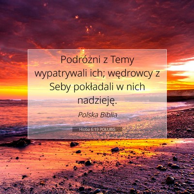 Hioba 6:19 POLUBG Obraz Wersetu Biblijnego