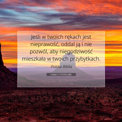 Hioba 11:14 POLUBG Obraz Wersetu Biblijnego