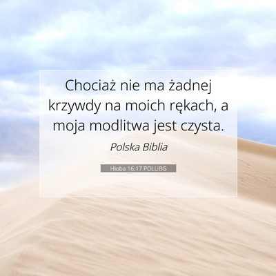 Hioba 16:17 POLUBG Obraz Wersetu Biblijnego