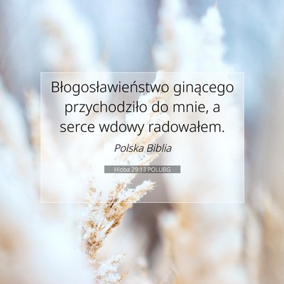 Hioba 29:13 POLUBG Obraz Wersetu Biblijnego