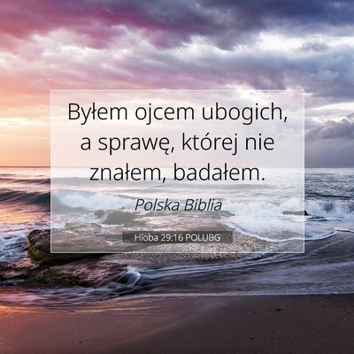 Hioba 29:16 POLUBG Obraz Wersetu Biblijnego