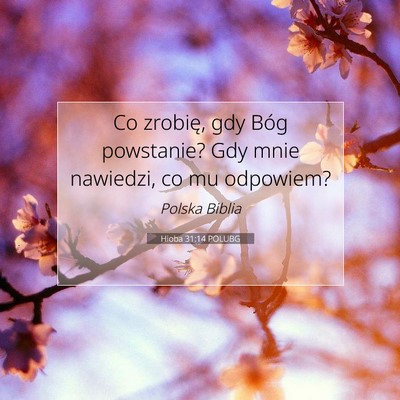 Hioba 31:14 POLUBG Obraz Wersetu Biblijnego