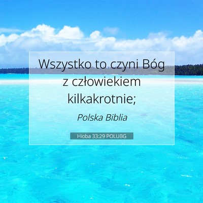 Hioba 33:29 POLUBG Obraz Wersetu Biblijnego
