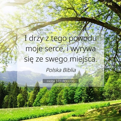 Hioba 37:1 POLUBG Obraz Wersetu Biblijnego
