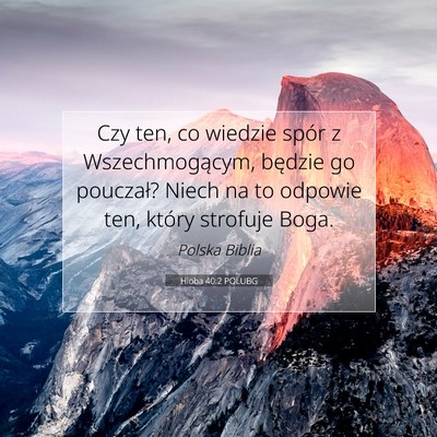 Hioba 40:2 POLUBG Obraz Wersetu Biblijnego