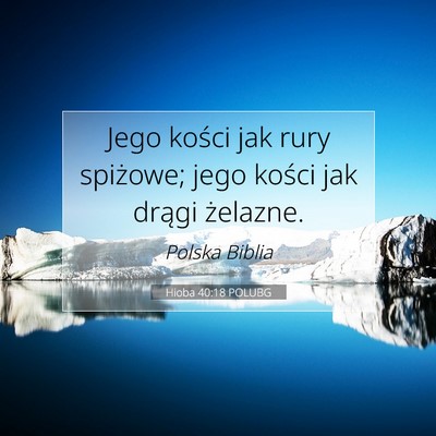 Hioba 40:18 POLUBG Obraz Wersetu Biblijnego