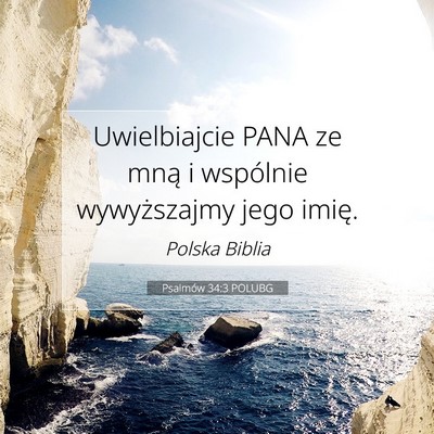 Psalmów 34:3 POLUBG Obraz Wersetu Biblijnego