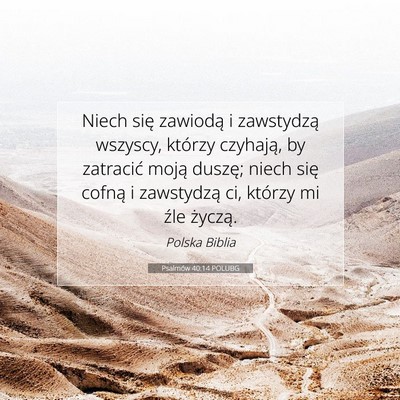 Psalmów 40:14 POLUBG Obraz Wersetu Biblijnego