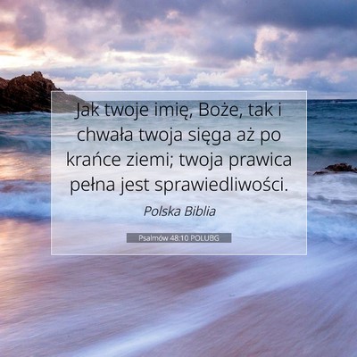 Psalmów 48:10 POLUBG Obraz Wersetu Biblijnego