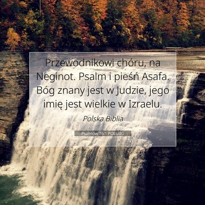 Psalmów 76:1 POLUBG Obraz Wersetu Biblijnego