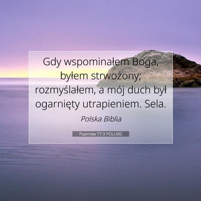 Psalmów 77:3 POLUBG Obraz Wersetu Biblijnego