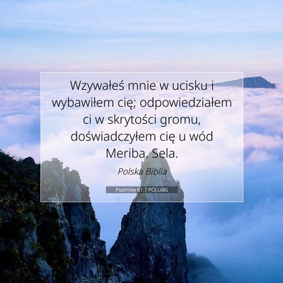 Psalmów 81:7 POLUBG Obraz Wersetu Biblijnego