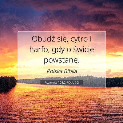 Psalmów 108:2 POLUBG Obraz Wersetu Biblijnego