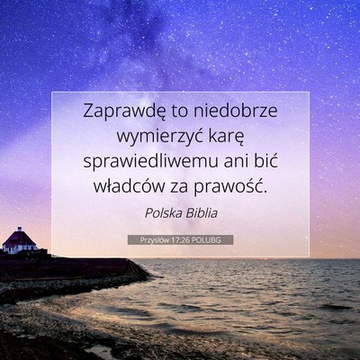 Przysłów 17:26 POLUBG Obraz Wersetu Biblijnego