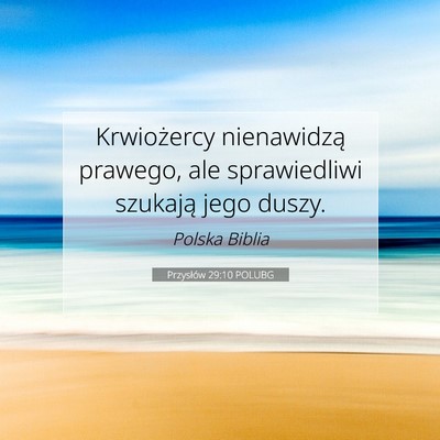 Przysłów 29:10 POLUBG Obraz Wersetu Biblijnego