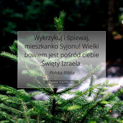 Izajasza 12:6 POLUBG Obraz Wersetu Biblijnego