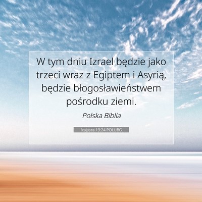Izajasza 19:24 POLUBG Obraz Wersetu Biblijnego