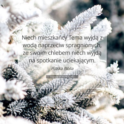 Izajasza 21:14 POLUBG Obraz Wersetu Biblijnego