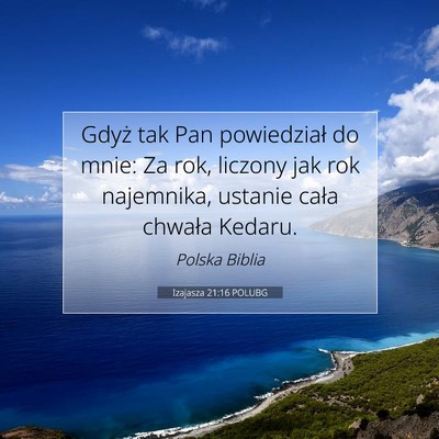 Izajasza 21:16 POLUBG Obraz Wersetu Biblijnego