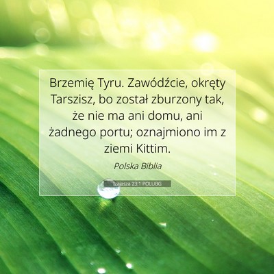 Izajasza 23:1 POLUBG Obraz Wersetu Biblijnego