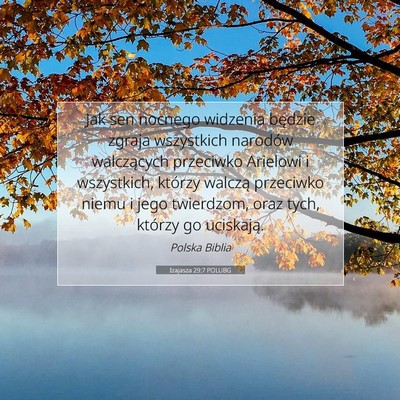 Izajasza 29:7 POLUBG Obraz Wersetu Biblijnego