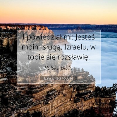 Izajasza 49:3 POLUBG Obraz Wersetu Biblijnego
