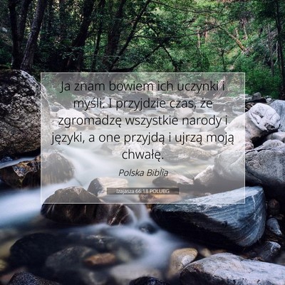 Izajasza 66:18 POLUBG Obraz Wersetu Biblijnego