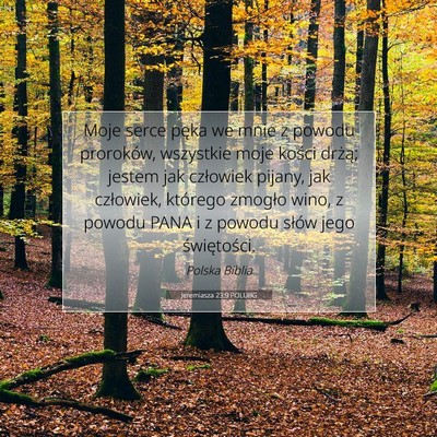 Jeremiasza 23:9 POLUBG Obraz Wersetu Biblijnego
