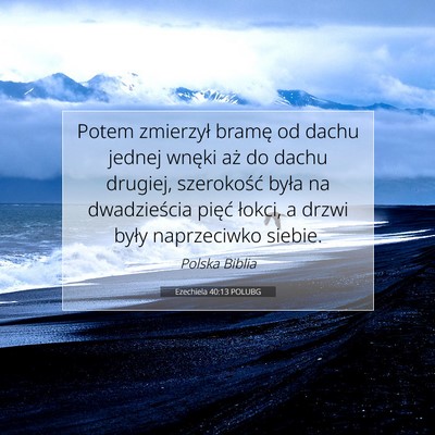 Ezechiela 40:13 Werset Biblijny Wyjaśniony