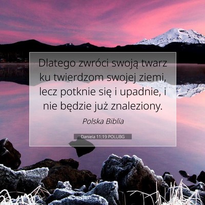 Daniela 11:19 POLUBG Obraz Wersetu Biblijnego