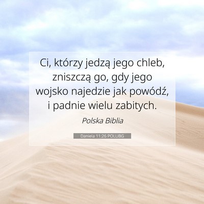 Daniela 11:26 POLUBG Obraz Wersetu Biblijnego