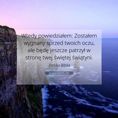 Jonasza 2:4 POLUBG Obraz Wersetu Biblijnego