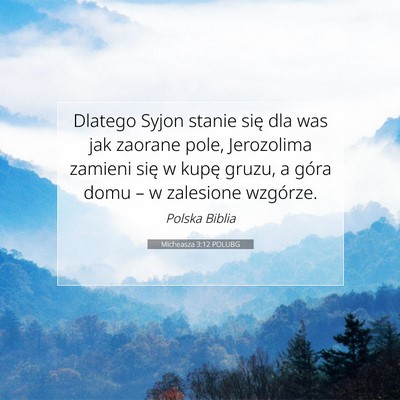 Micheasza 3:12 POLUBG Obraz Wersetu Biblijnego