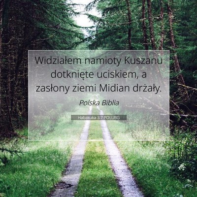 Habakuka 3:7 Werset Biblijny Wyjaśniony