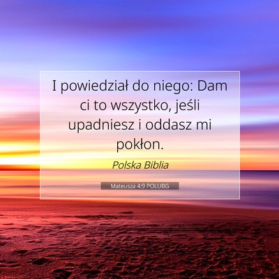 Mateusza 4:9 POLUBG Obraz Wersetu Biblijnego