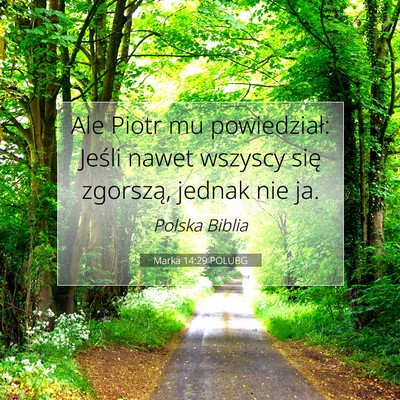 Marka 14:29 POLUBG Obraz Wersetu Biblijnego