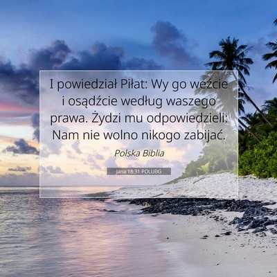 Jana 18:31 POLUBG Obraz Wersetu Biblijnego