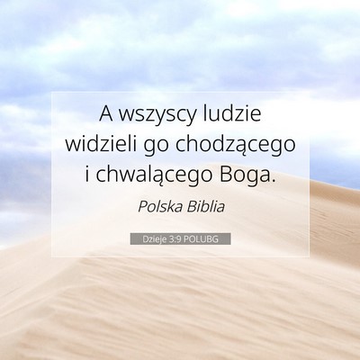 Dzieje 3:9 Werset Biblijny Wyjaśniony