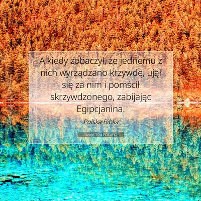 Dzieje 7:24 Werset Biblijny Wyjaśniony