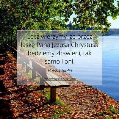 Dzieje 15:11 POLUBG Obraz Wersetu Biblijnego